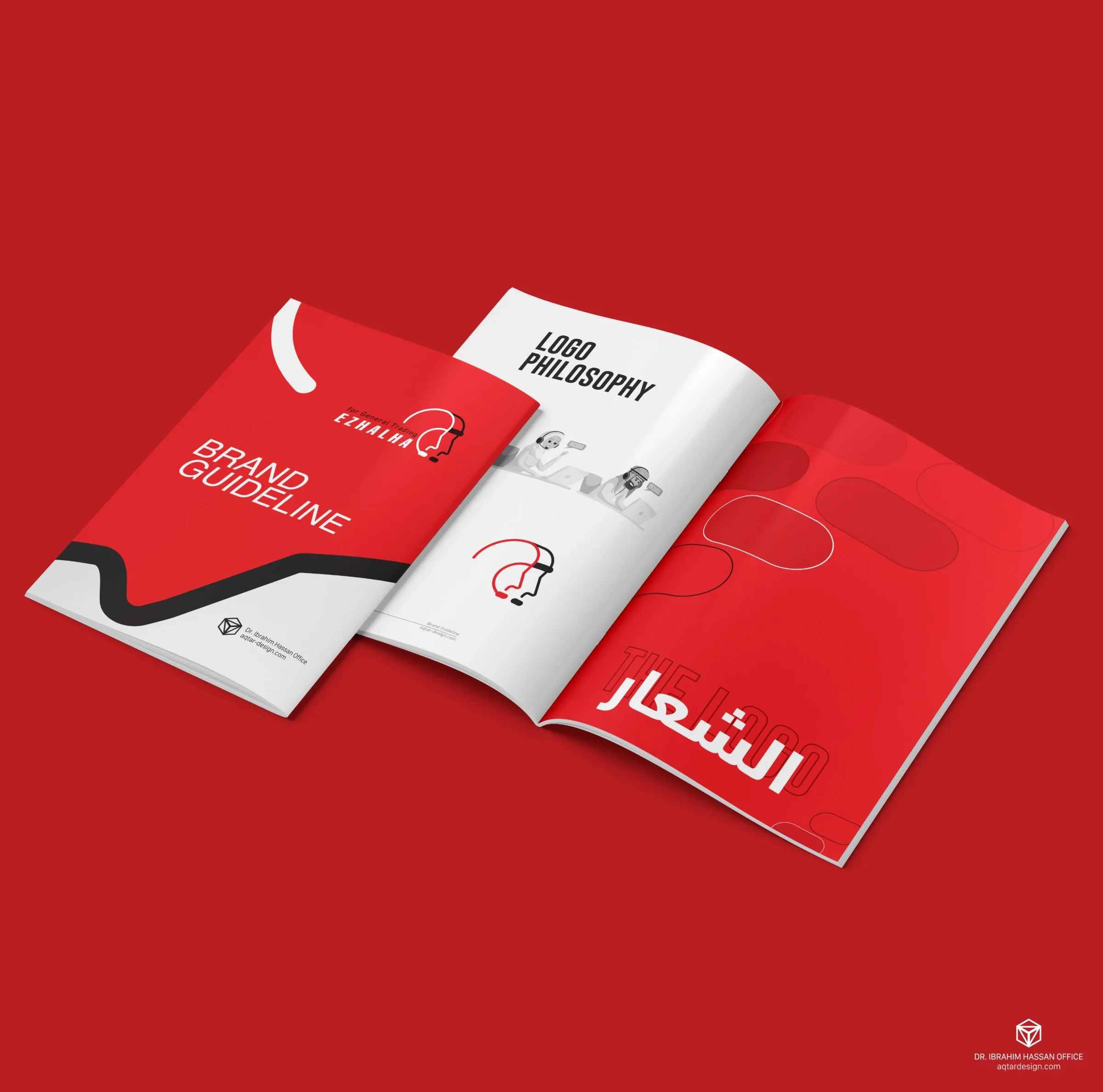 Ezhalha — image 11