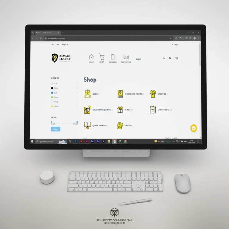 Moslim Leader Website — لوحة ٣